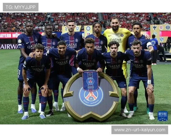 巴黎圣日耳曼薪资政策转向，拒绝球星天价合约