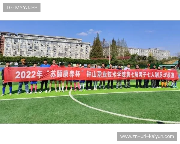 省市联办机制:常州竞技体育成功模式解析