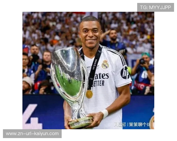 欧足联表态：将确保欧冠客场设施标准统一