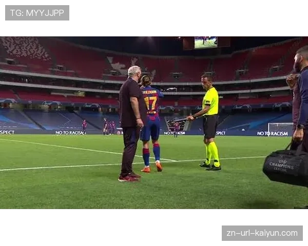 欧冠半决赛首回合将于4月29日打响，巴黎圣日耳曼主场迎战拜仁慕尼黑